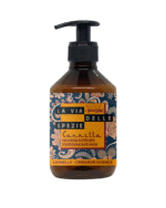 Μάσκα La via delle spezie